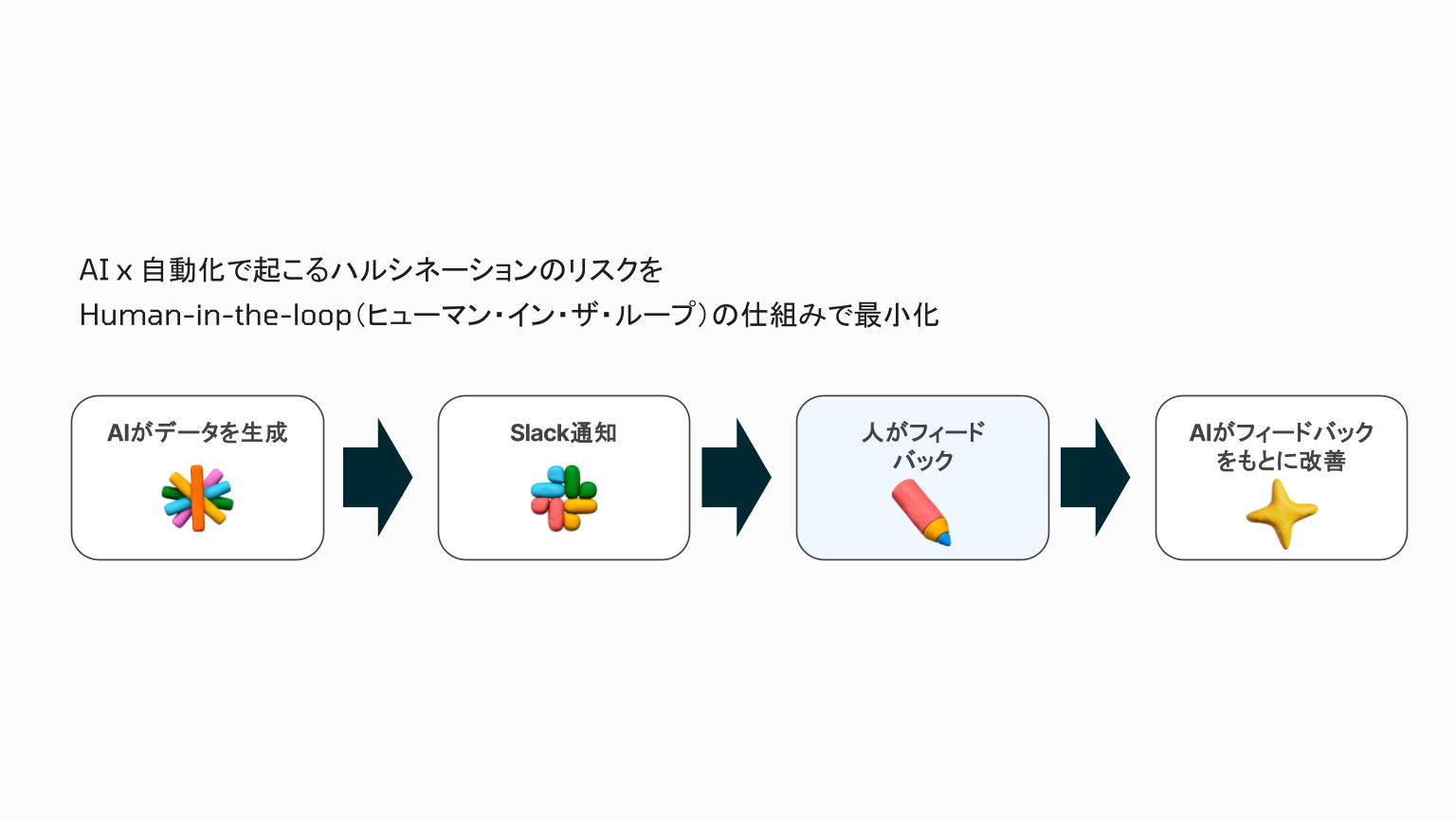 Clay Club Tokyo (30)