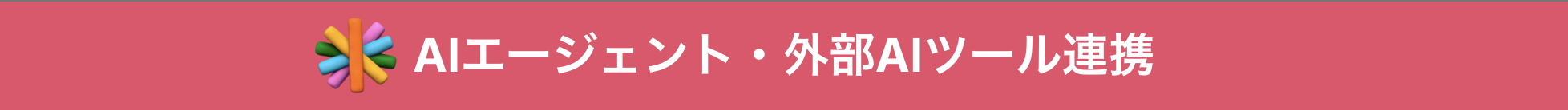 CleanShot 2025-11-03 at 19.05.52@2x