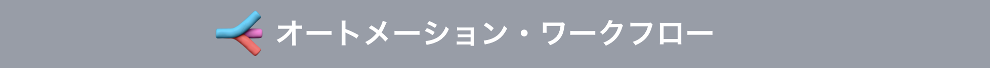 CleanShot 2025-11-03 at 19.06.34@2x