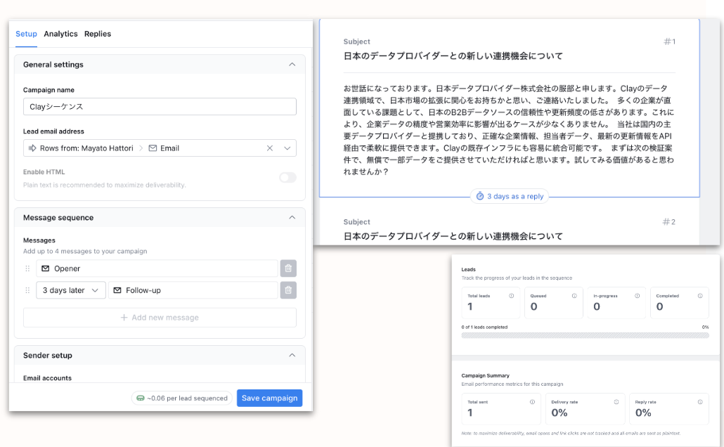 CleanShot 2025-11-05 at 10.29.19@2x