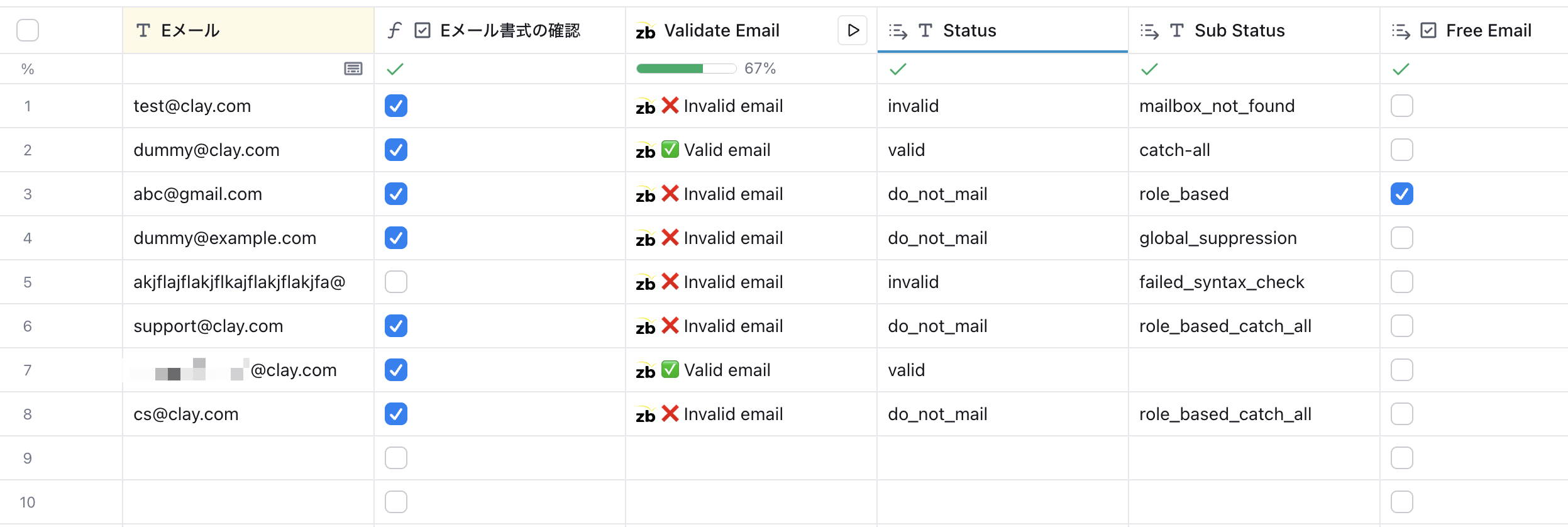 CleanShot 2025-11-23 at 17.31.50@2x
