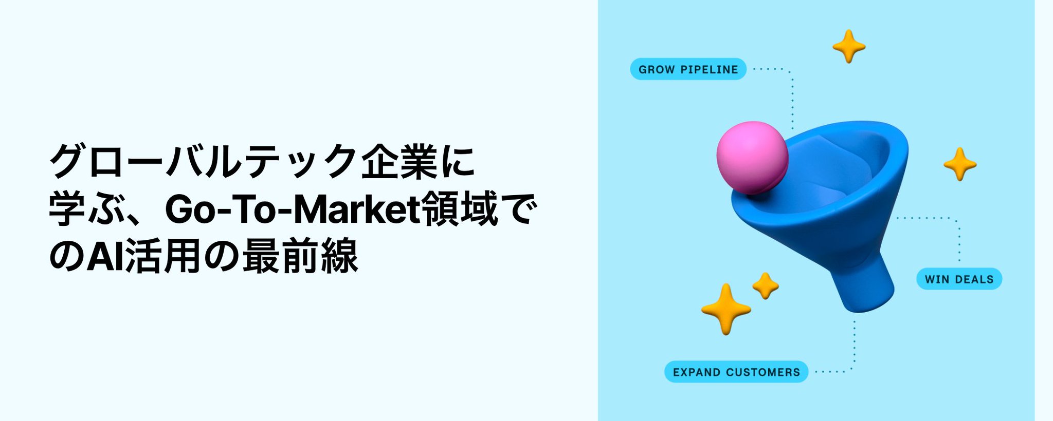 HM2G7j9aUAAEx8j-1